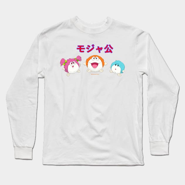 Moja Family Long Sleeve T-Shirt by Zapt Art